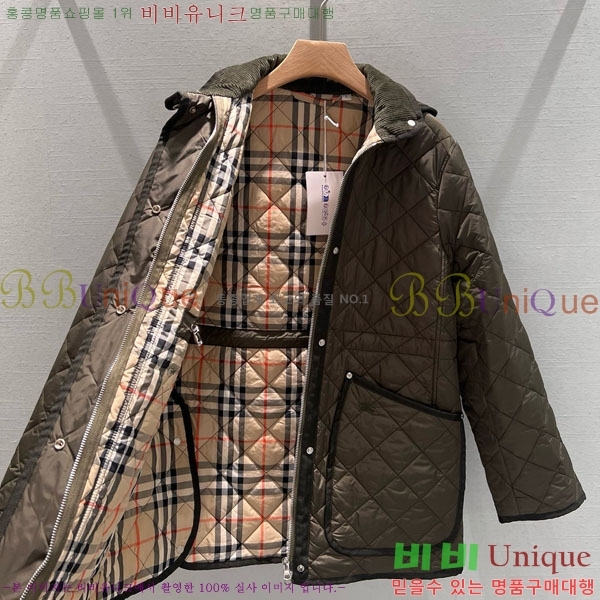   е  BUR2550442-5