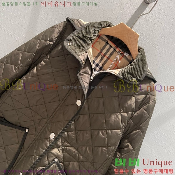   е  BUR2550442-5