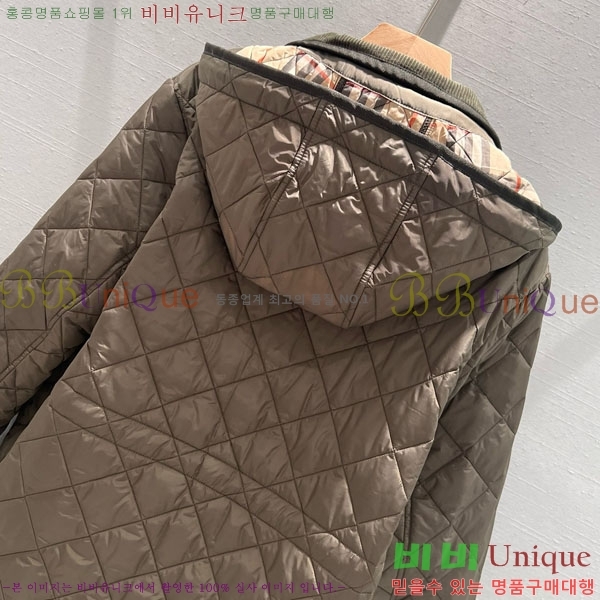   е  BUR2550442-5