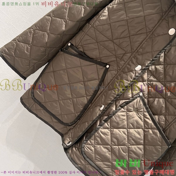   е  BUR2550442-5