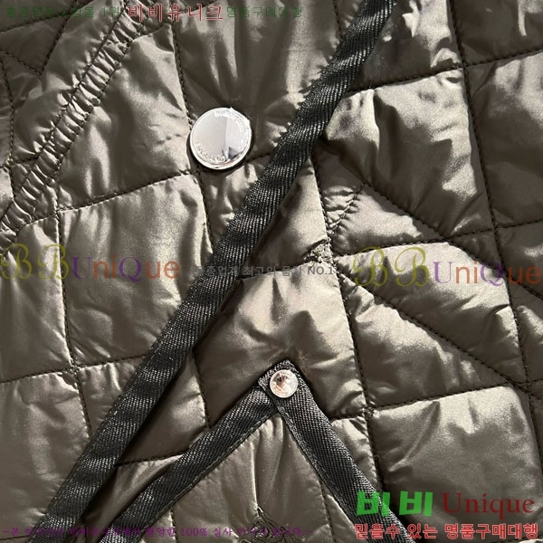   е  BUR2550442-5