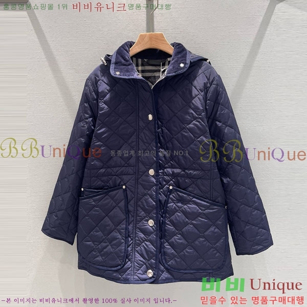   е  BUR2550442-6