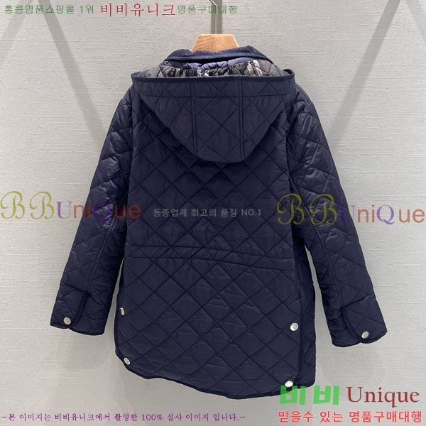   е  BUR2550442-6