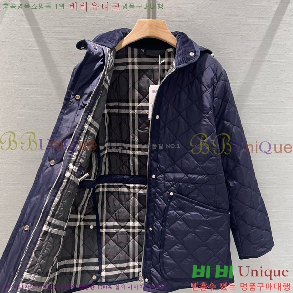   е  BUR2550442-6