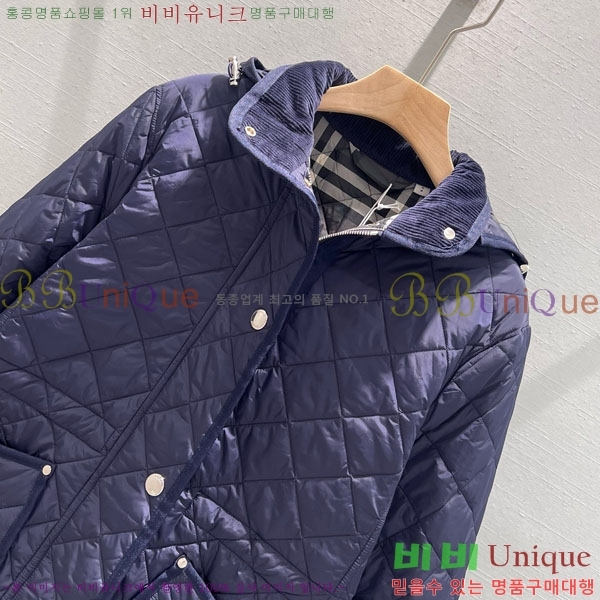   е  BUR2550442-6