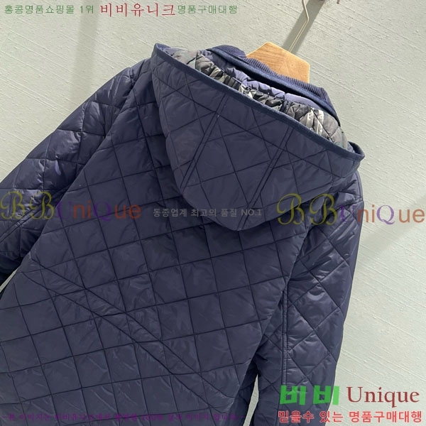   е  BUR2550442-6