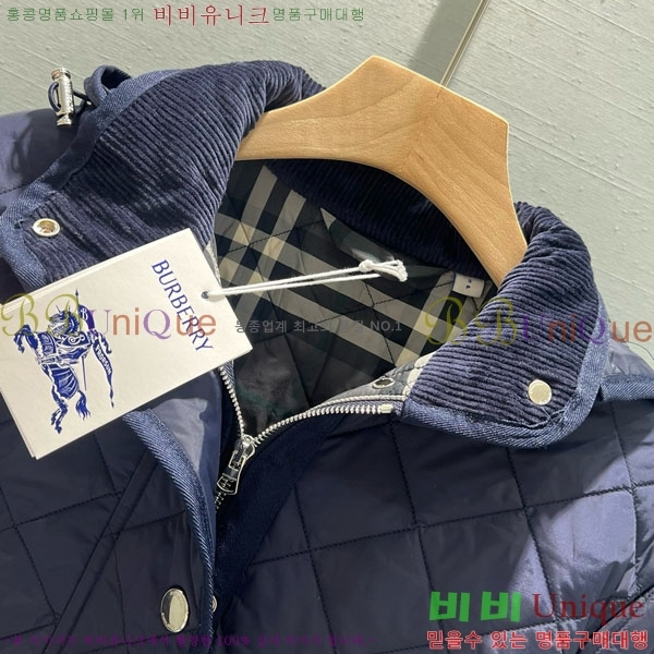   е  BUR2550442-6