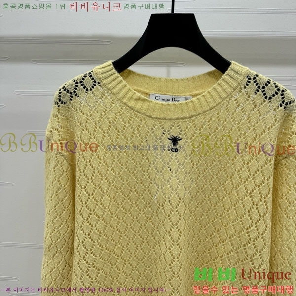   Ʈ Ƽ DO2120341-1