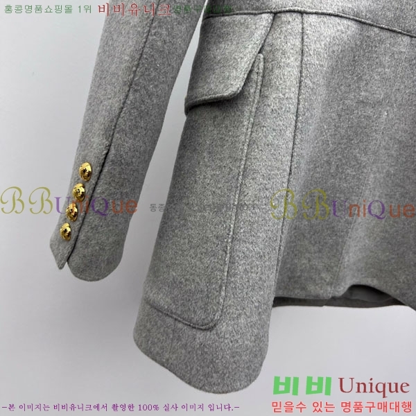    CE120334-8