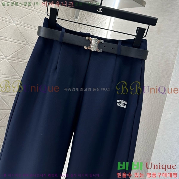    CE178155-6