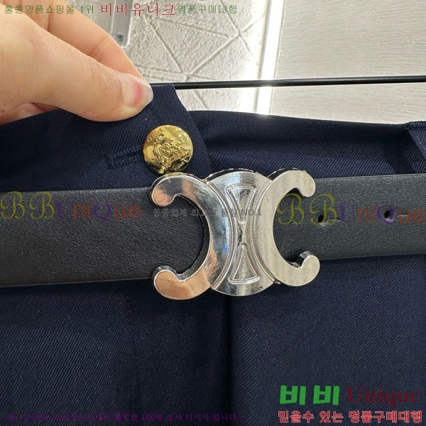    CE178155-6