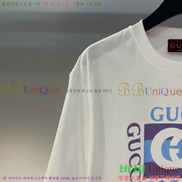    Ƽ GU12612043-2