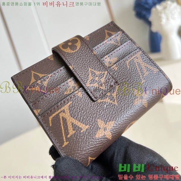 #̺ ī  M61731-101