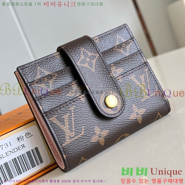 #̺ ī  M61731-102