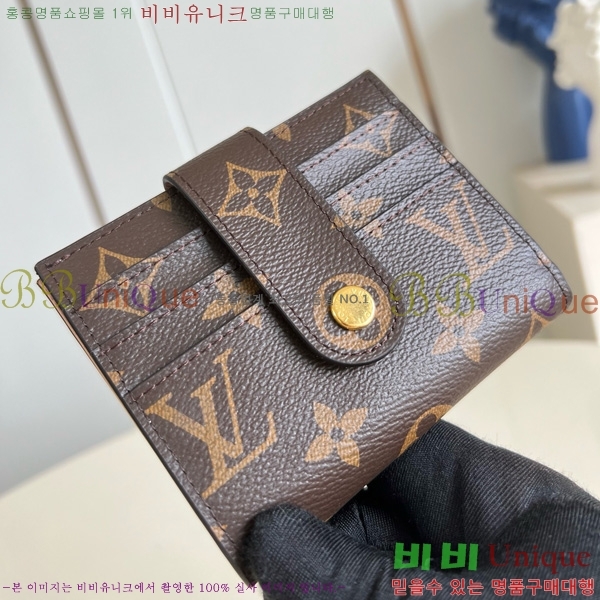 #̺ ī  M61731-102