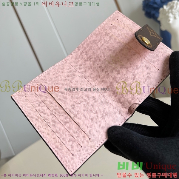 #̺ ī  M61731-102