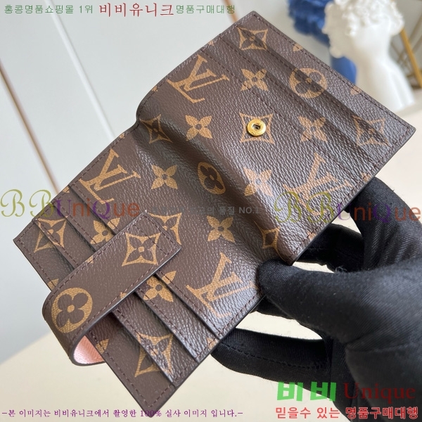 #̺ ī  M61731-102