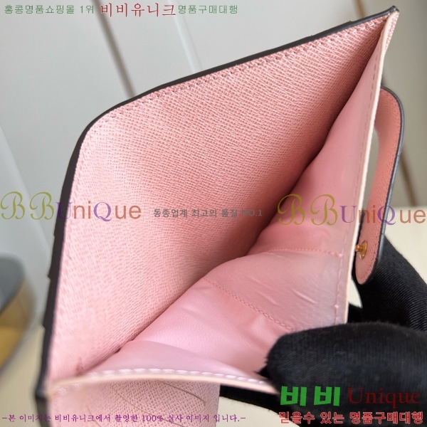 #̺ ī  M61731-102