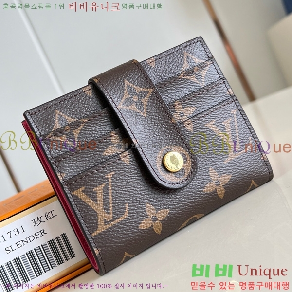 #̺ ī  M61731-103