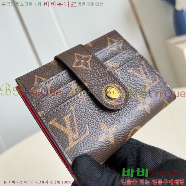 #̺ ī  M61731-103