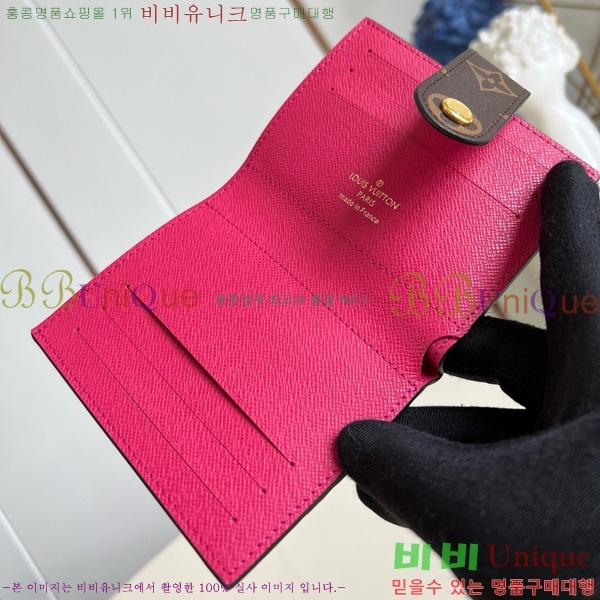 #̺ ī  M61731-103