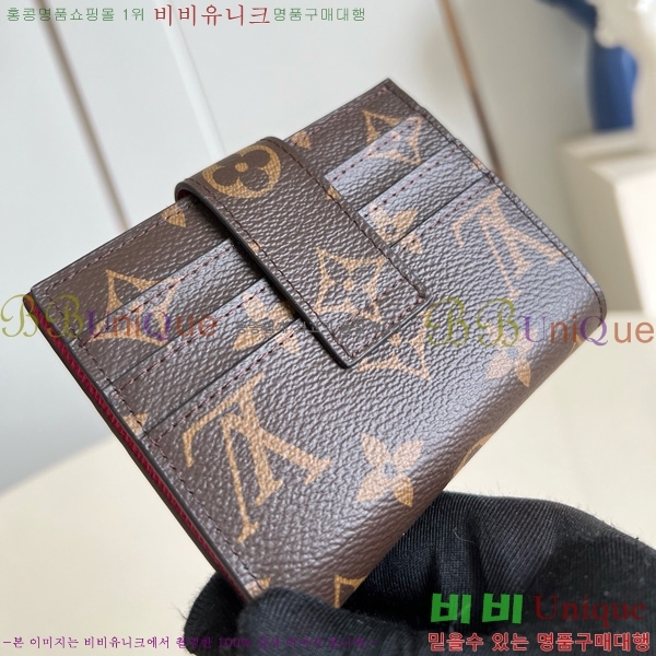 #̺ ī  M61731-103