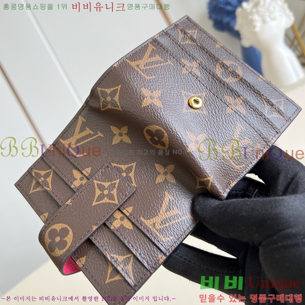 #̺ ī  M61731-103