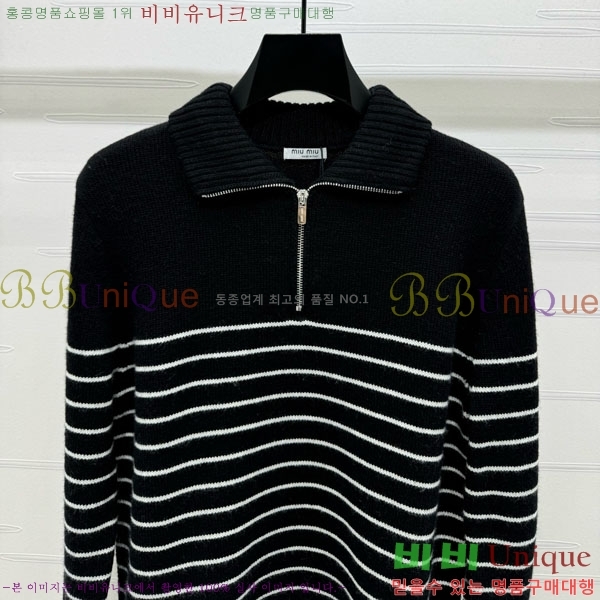 ̿̿  MU1271233-5