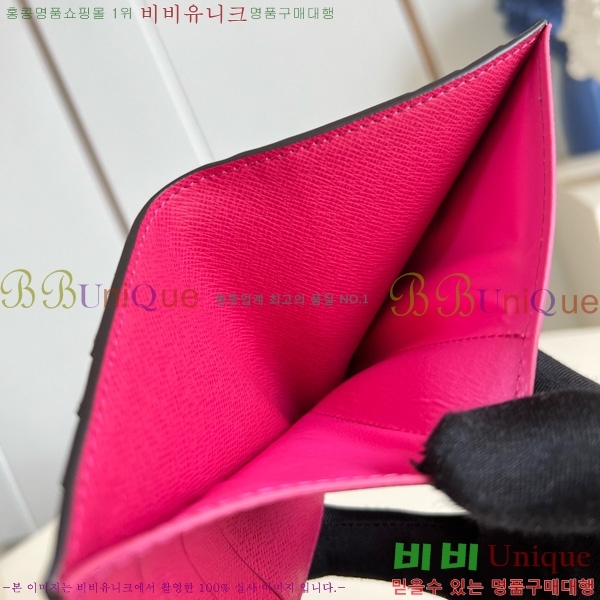 #̺ ī  M61731-103