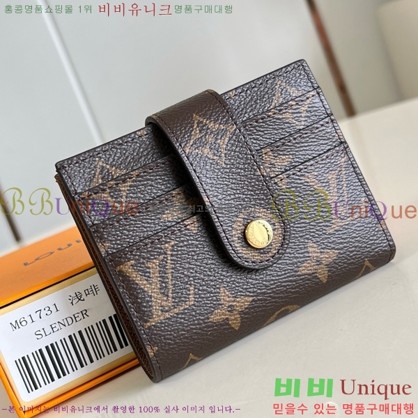 #̺ ī  M61731-104