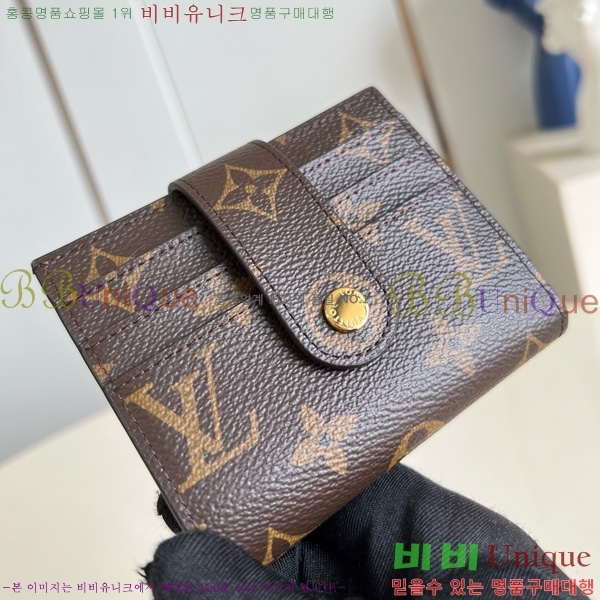#̺ ī  M61731-104