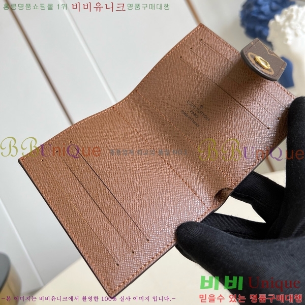 #̺ ī  M61731-104