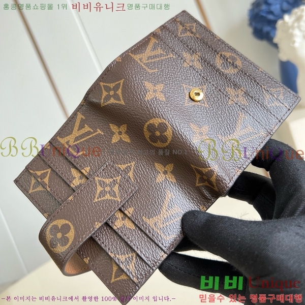 #̺ ī  M61731-104