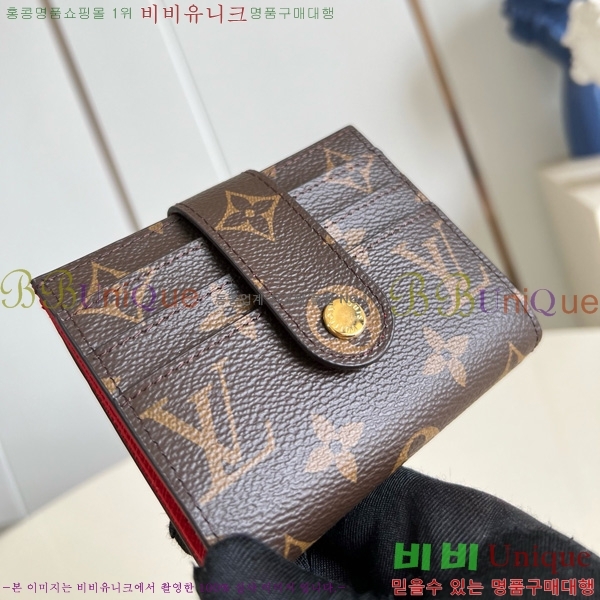 #̺ ī  M61731-105