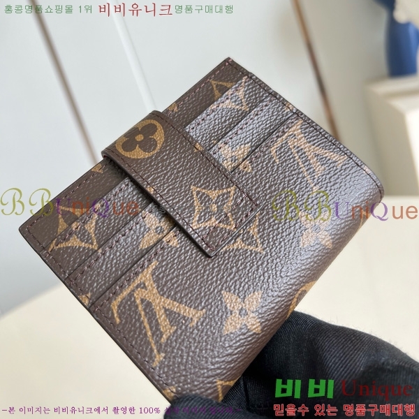 #̺ ī  M61731-105