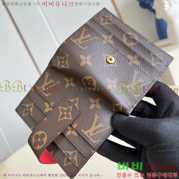 #̺ ī  M61731-105
