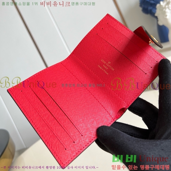 #̺ ī  M61731-105