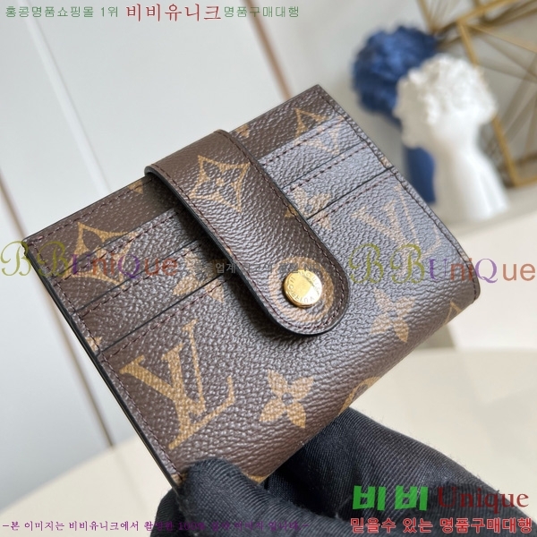 #̺ ī  M61731-106