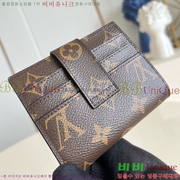 #̺ ī  M61731-106