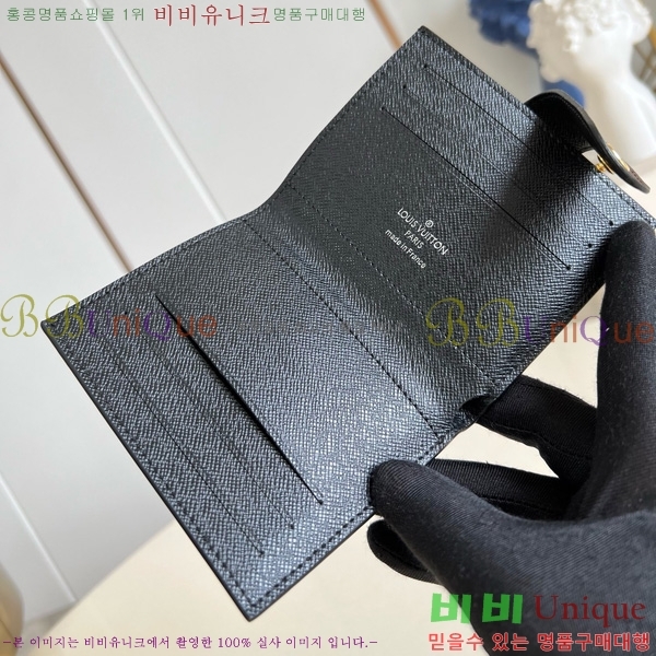 #̺ ī  M61731-106