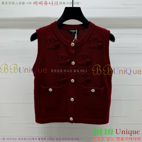  *  CHA34066-10
