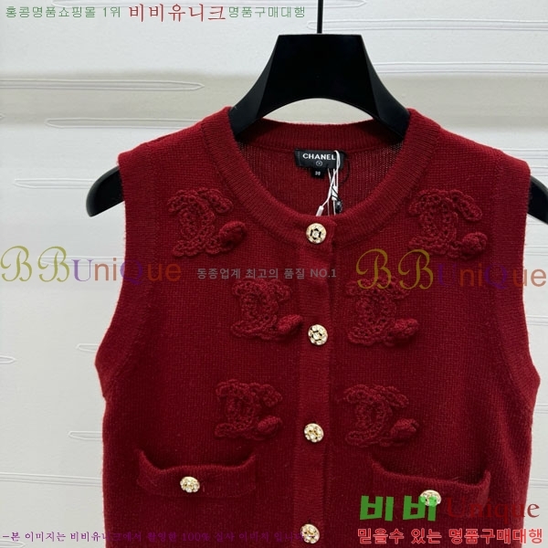  *  CHA34066-10