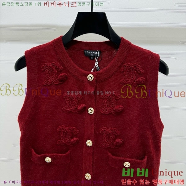  *  CHA34066-10