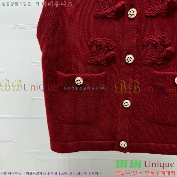  *  CHA34066-10