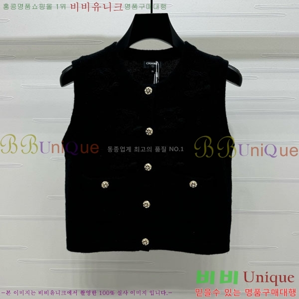  *  CHA34066-11