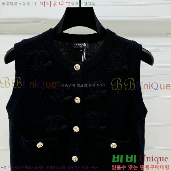  *  CHA34066-11