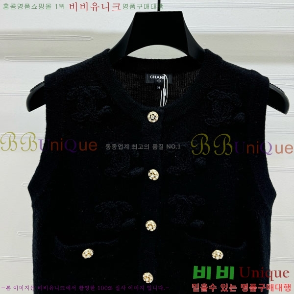  *  CHA34066-11