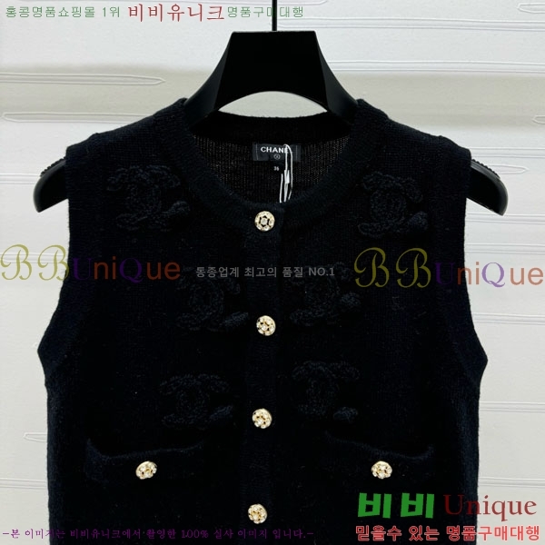  *  CHA34066-11