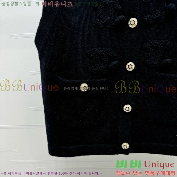  *  CHA34066-11
