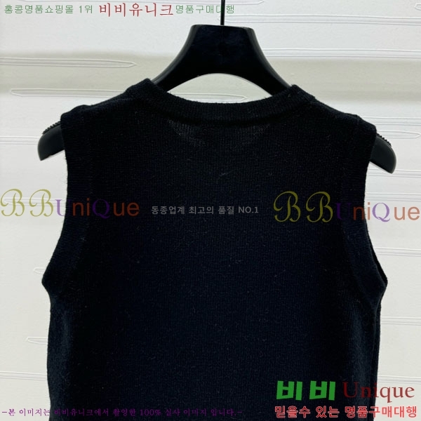  *  CHA34066-11